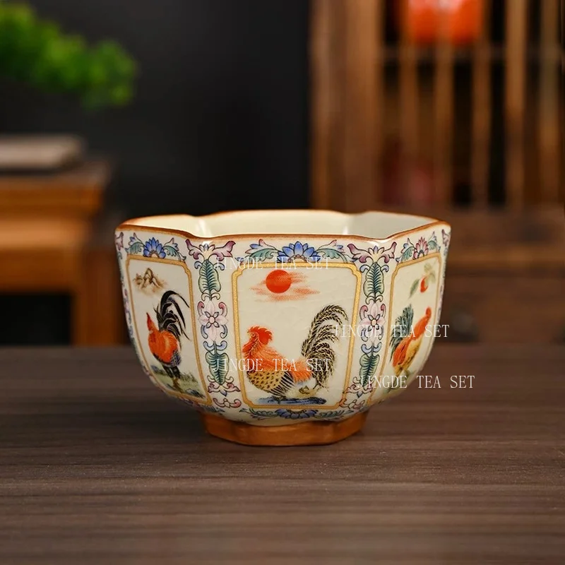 Ru Kiln Ceramic Tea Cup Golden Chicken Enamel Cup Household Kung Fu Master's Cup Chinese Style Large Capacity Drinking Utensils
