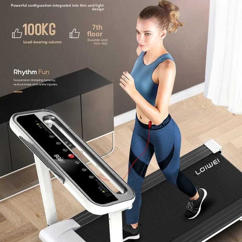 

Shock-absorbing treadmill model, silent model, bodybuilding foldable treadmill, sports fitness equipment, treadmill household