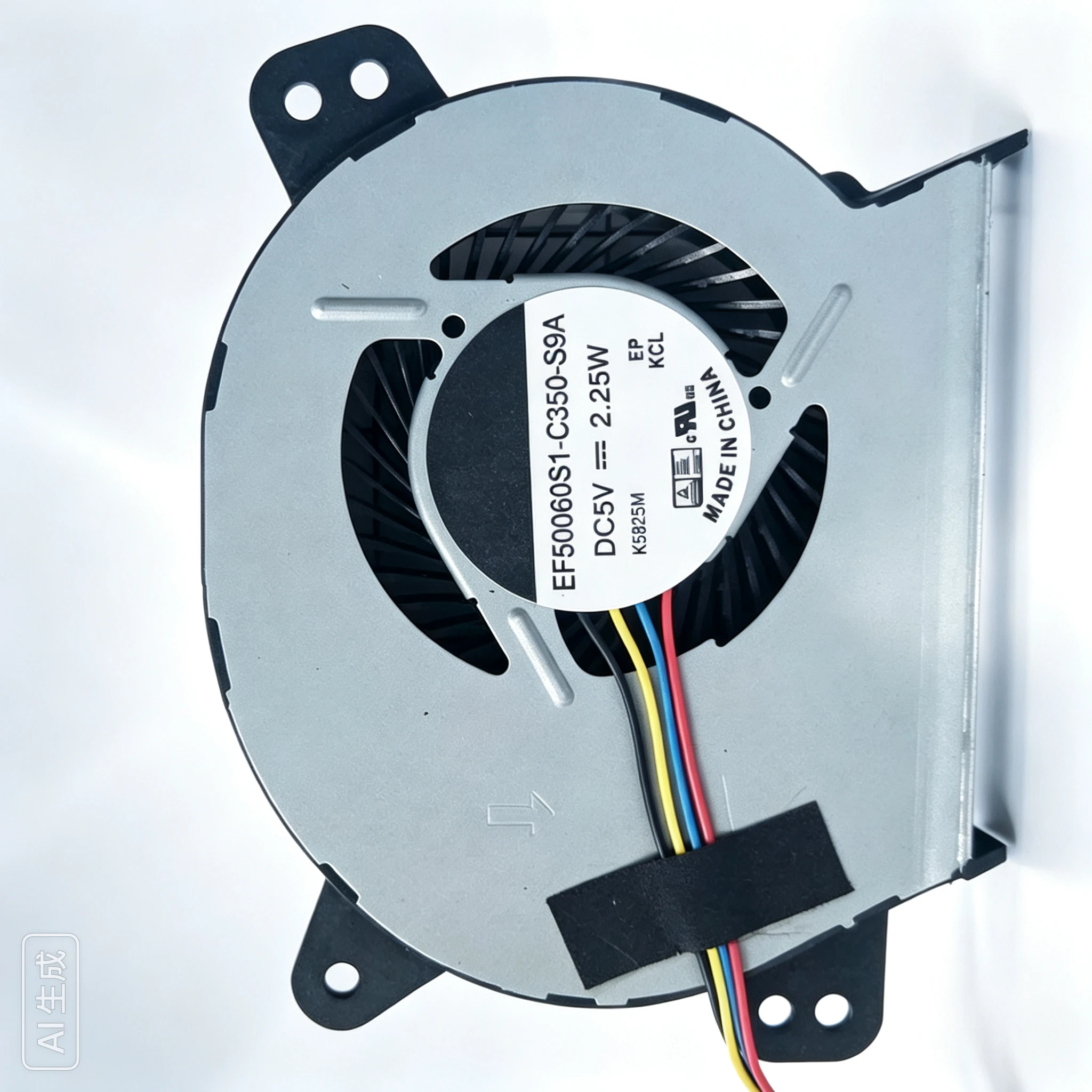 Replacement Fan for E402M E402S E502M R417 EF50060S1‑C350‑S9A