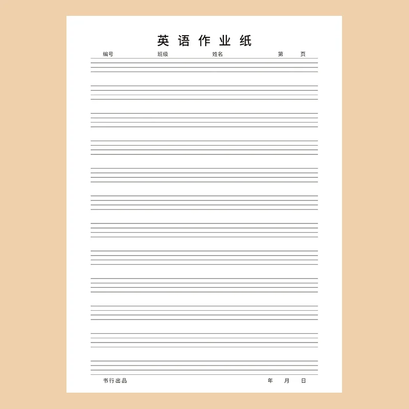 Four Lines Three Grids Calligraphy Exercise Book Thickened Black Lines Pinyin & English Vocabulary Writing Book for Students