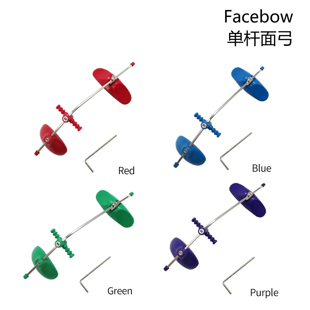 1Pack Orthodontic Adjustable High Pull Headgear Single Pole Facebow
