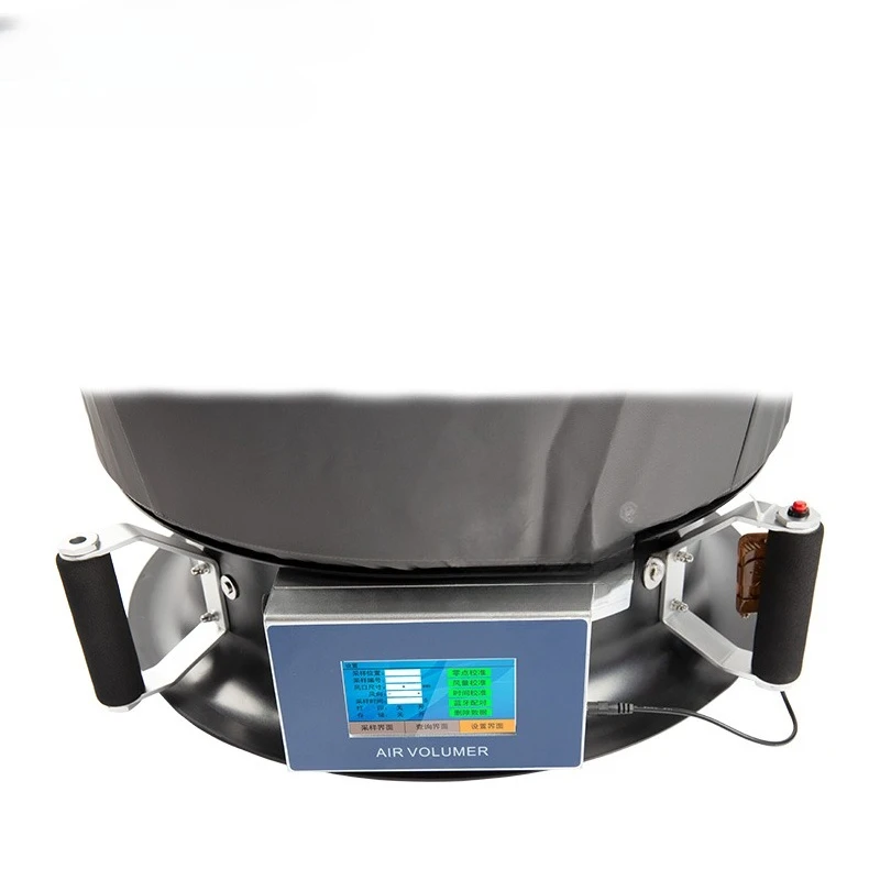Touch  measuring instrument, LCD digital wind measuring instrument FL-1 type air volume cover trend flow detector