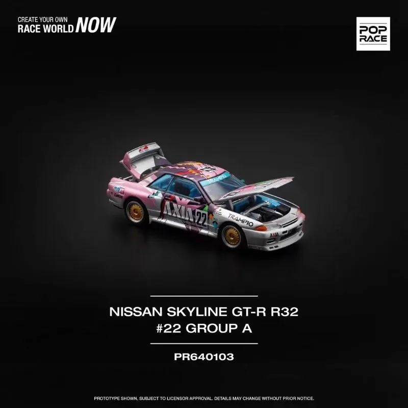 

POP RACE 1:64 Nissan Skyline GT-R R32 STAGEA R34 SIMON'S GARAGE Open Cover Alloy Car Model