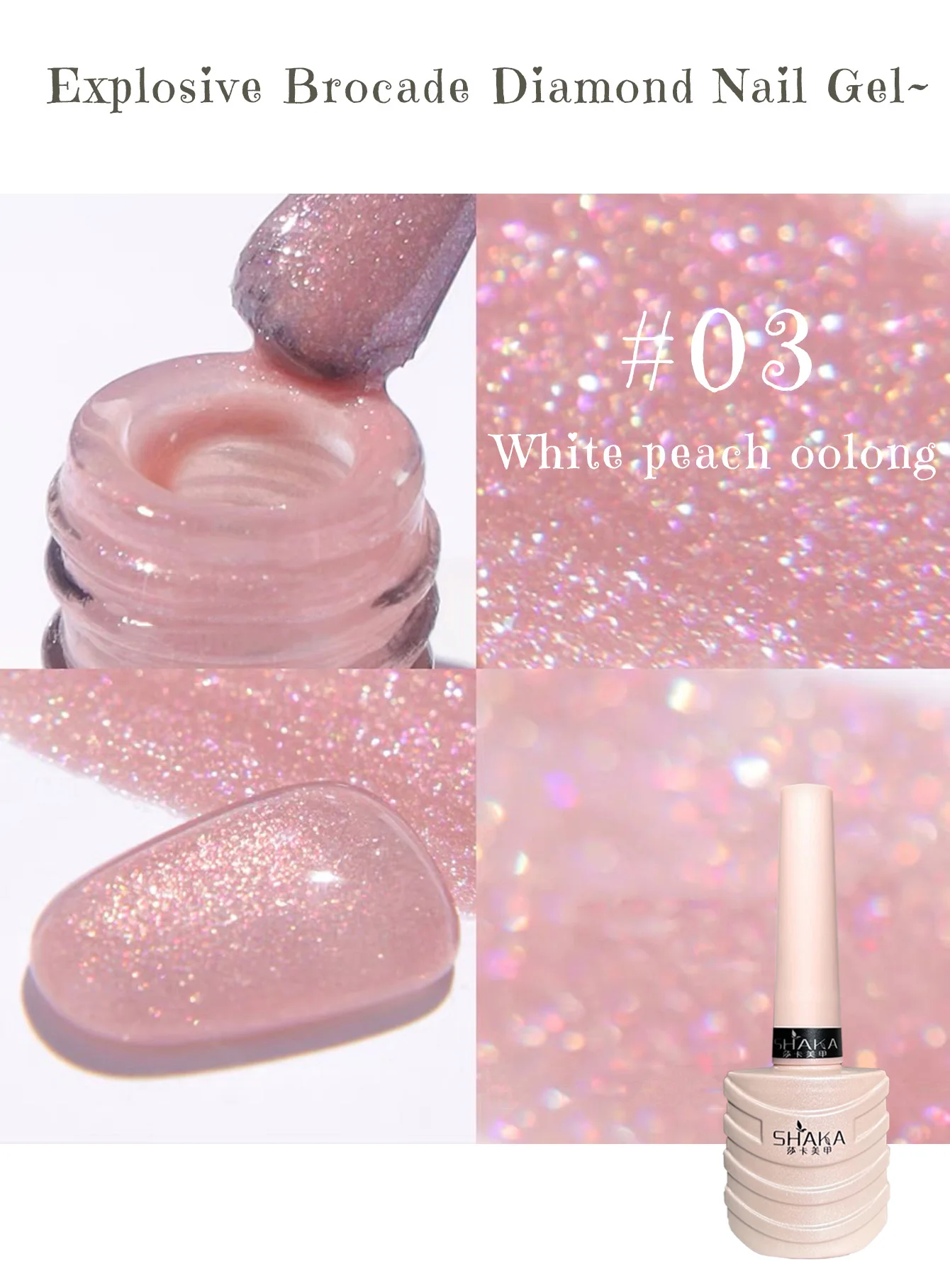 1-3pcs PSK Pink Nails Spring White Peach Oolong 3 Color Series Gel Nail Polish 2026 Youth Super Glitter Nail Art Nail Supplies