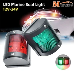 12V/24V LED Navigation Signal Light IP66 Waterproof Warning Lamp Sea Sailing Running Lights for Marine Boat Yacht Accessories