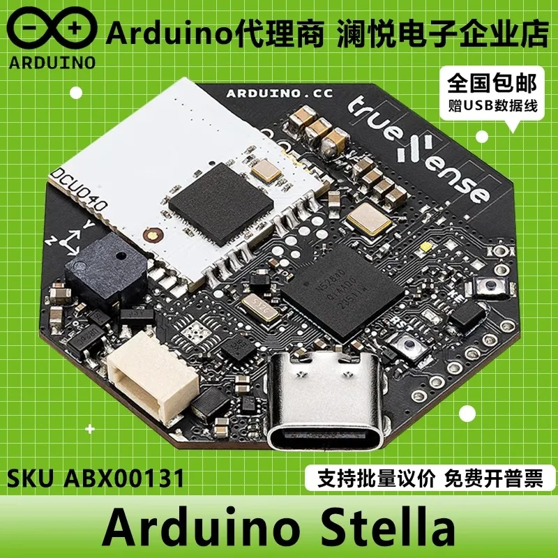 

Arduino Stella ABX00131 Ultra-wideband UWB nRF52840 Bluetooth SR040 DCU040