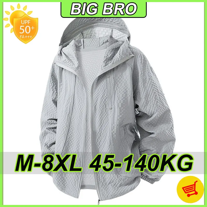 

Мужская ветровка с капюшоном, большие размеры 8XL 7XL, легкая дышащая УФ-солнцезащитная куртка, летняя альпинистская куртка 45 кг-145 кг