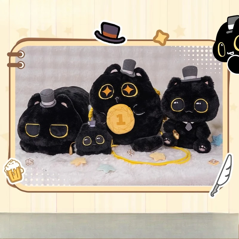 

Mysterious Lord: Cat Adventure Series Plush Peripherals, Dolls, Coin Purses - Ke Meow Meow