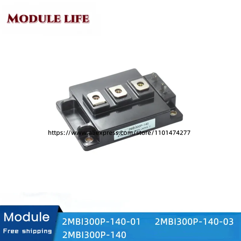 2MBI300P-140-01 2MBI300P-140-03 2MBI300P-140 original module，free shipping