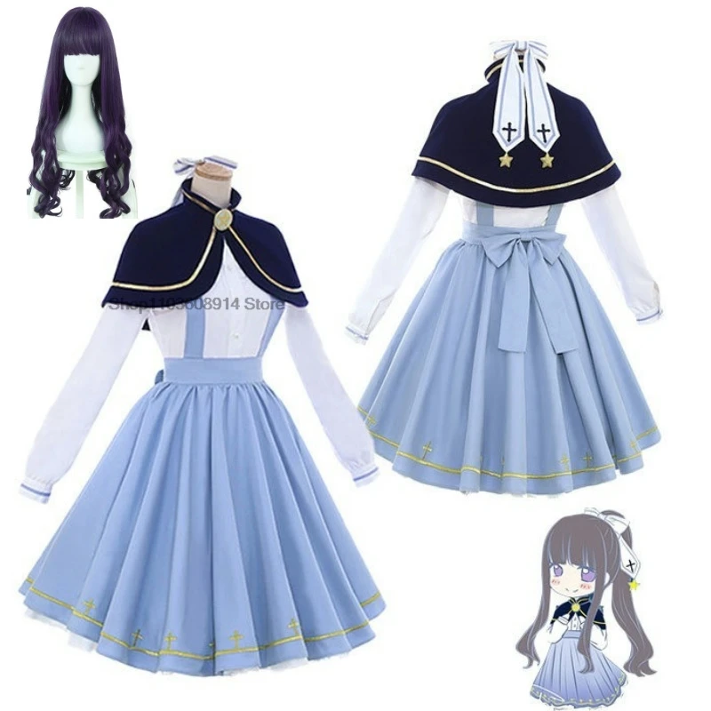 Anime Cardcaptor Sakura Card Captor Kinomoto Sakura Tomoyo Daidouji Cosplay Costume Wig Magic Stars Skirt Woman Kawaii Party Set