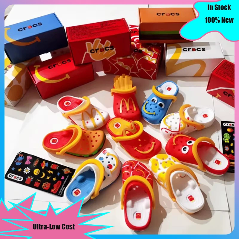 Hot McDonald Mini Slipper Keychain Happy Meal Toys Figure Collectible Toy Desktop Decoration Kids Birthday Christmas Gifts