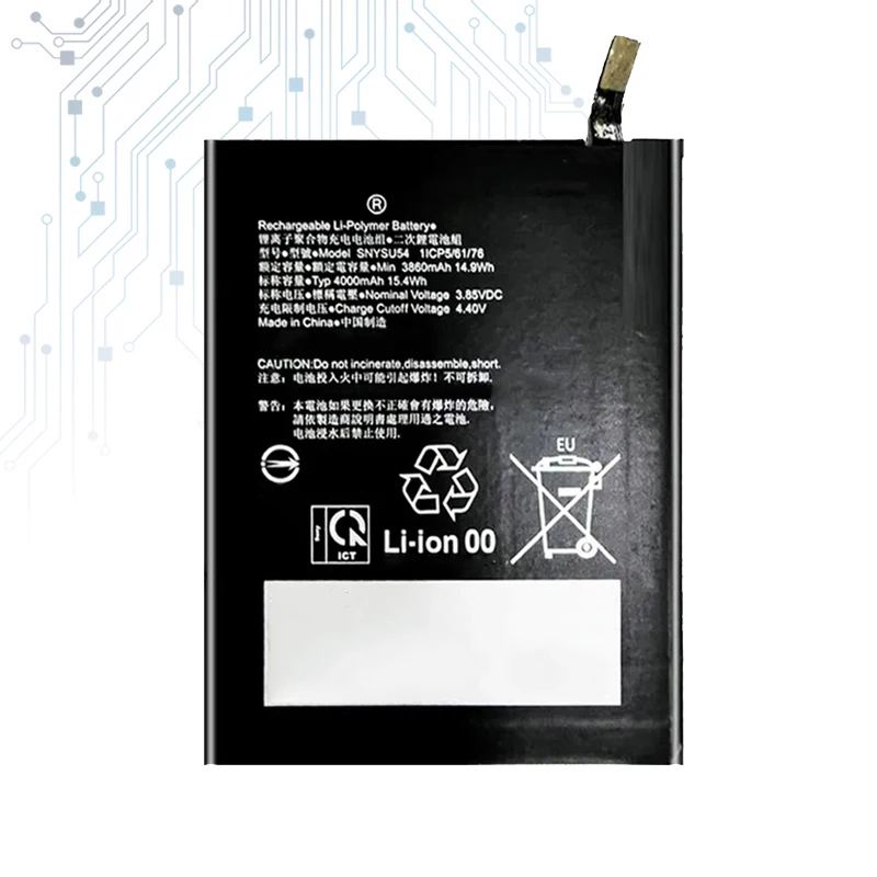 SNYSU54 4000Mah Replacement Battery For Sony Xperia 1 II