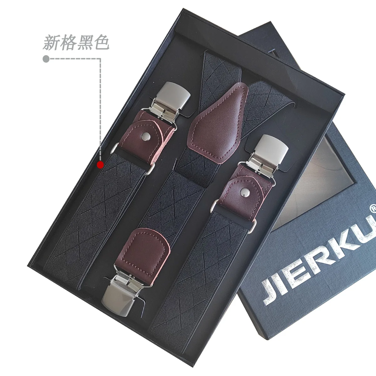 Leather Suspenders Men 3.5cm Y-Back 3 Clips Male Suspensorios Adjustable Elastic Trouser Braces Strap Belt Suit Accessories