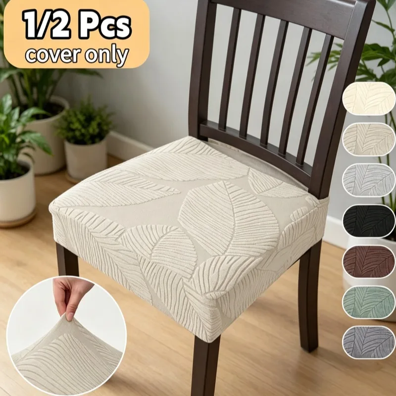 New Leaves Jacquard Dining Chair Seat Covers Solid Color Washable Chair Cases Removable Anti-dirty Chair Cushion Slipcover Hotel