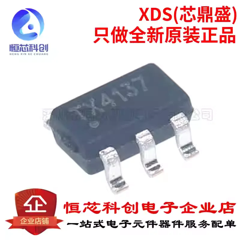 Original Genuine TX…