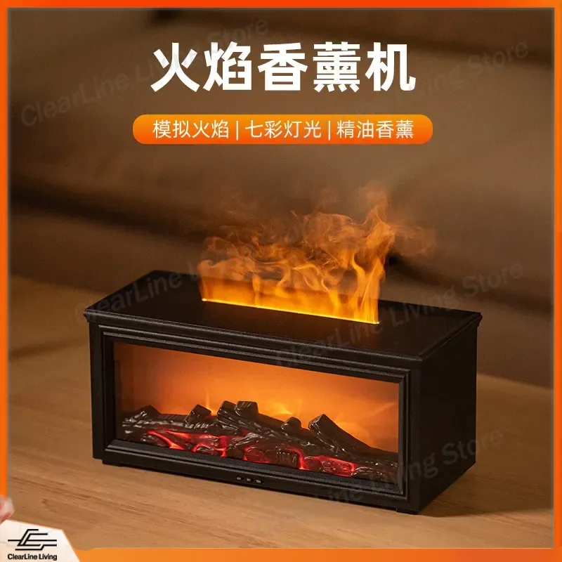 New Retro Fireplace Flame Humidifier 3D Simulation Aromatherapy for Home Desktop
