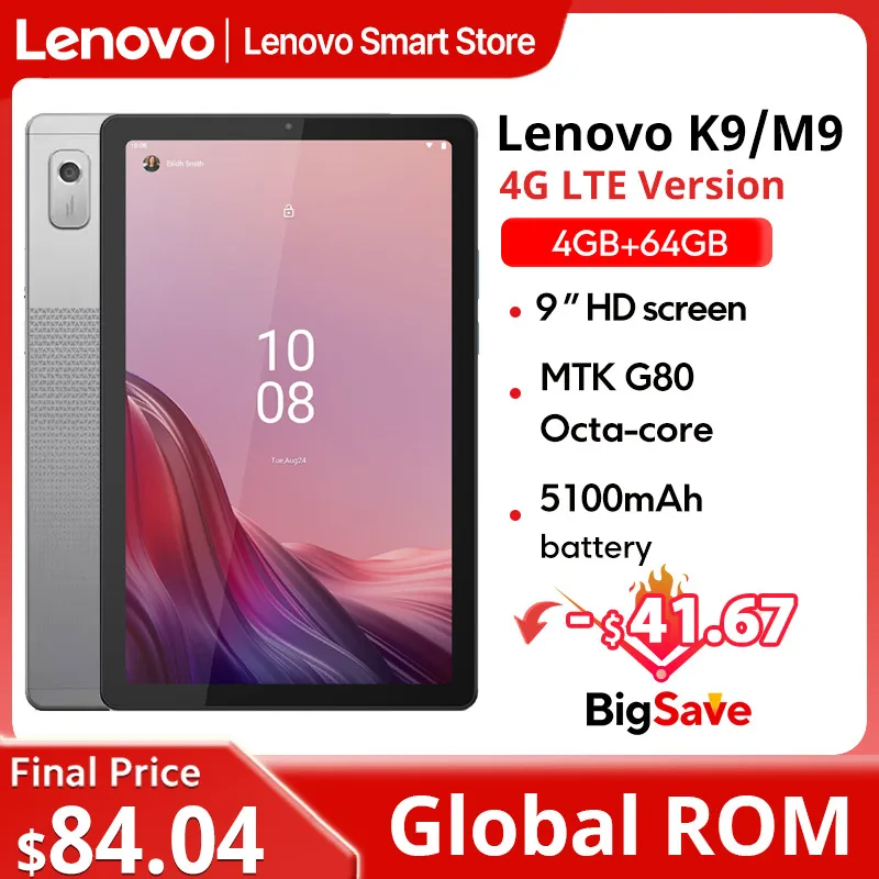 Lenovo Tab K9/M9 Планшет 4G LTE+WiFi