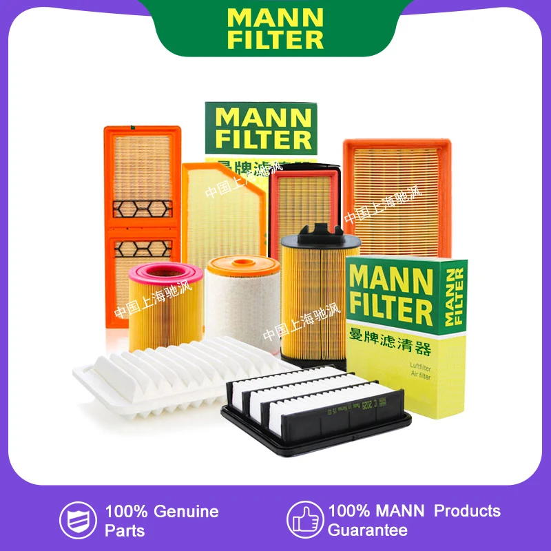 

MANNFILTER C24072 engine compartment Air filter For Honda 17220-6T9-H01