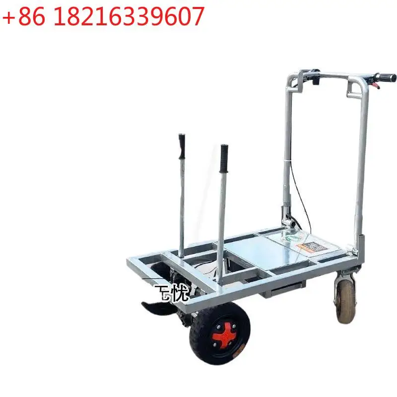 YAO electric flat truck trolley tile sand four-wheel cement elevator home construction site folding