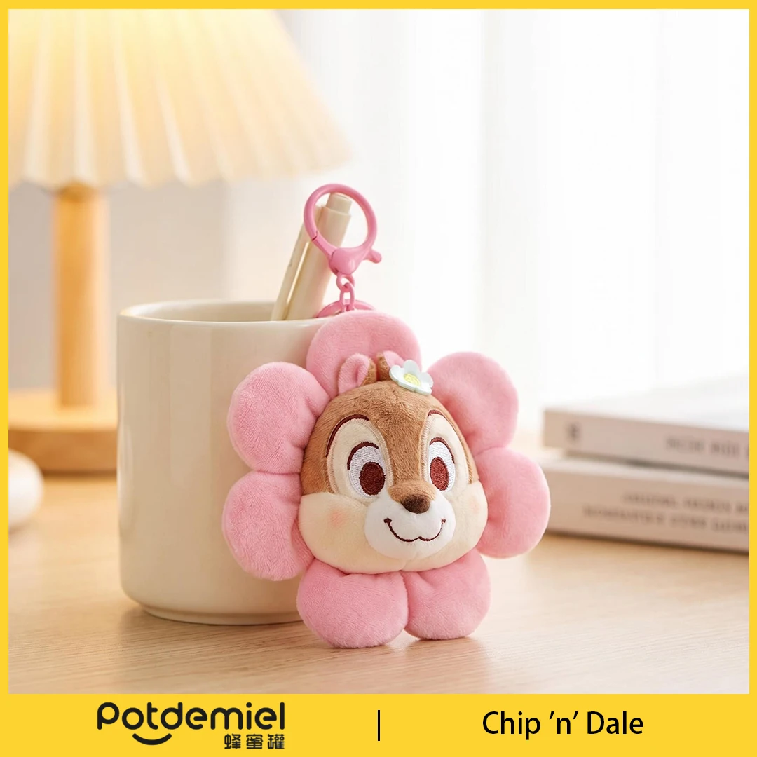 Potdemiel Disney Chip Dale Stuffed Charm Keychain Cartoon Flower Chipmunk Doll Key Ring Party Favor Gift Backpack Pendant Figure - view 4
