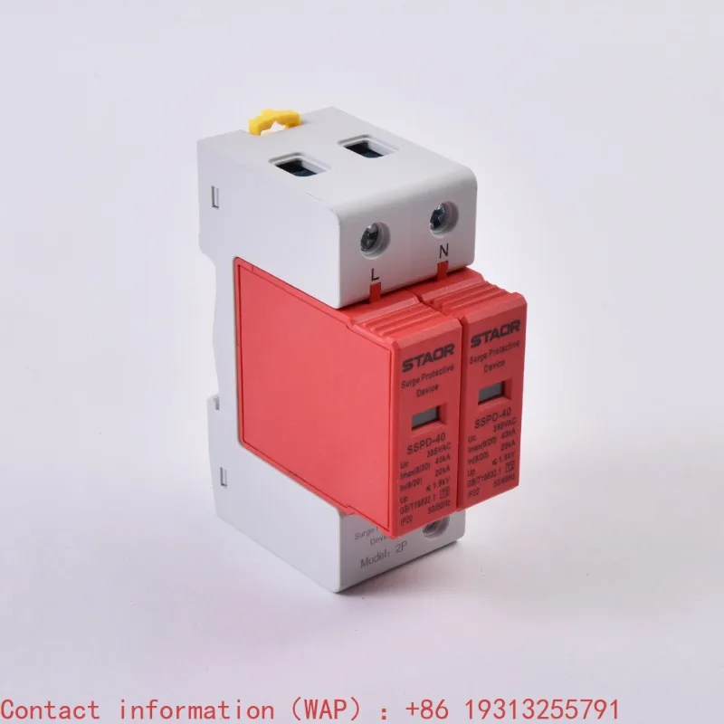 Industrial T2 Type SPD Surge Protectors AC 385V 40KA 2P Low Voltage Power Distribution Box Lightning Arrester for 94 DIN Rail