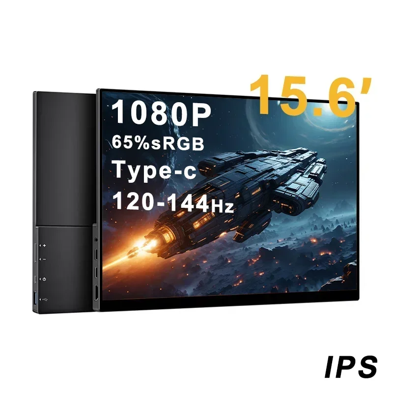 

15,6-дюймовый 1080P Type-C 120-144 Гц 65% sRGB ноутбук офисный игровой экран анти-синий свет портативный монитор Portail дополнительный дисплей