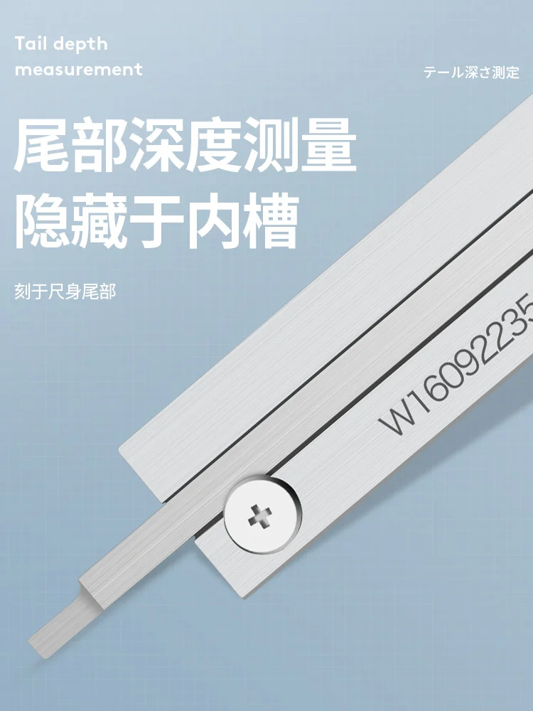 Alloyed digital caliper 0-150mm carbide measuring surface Electronic digital vernier caliper