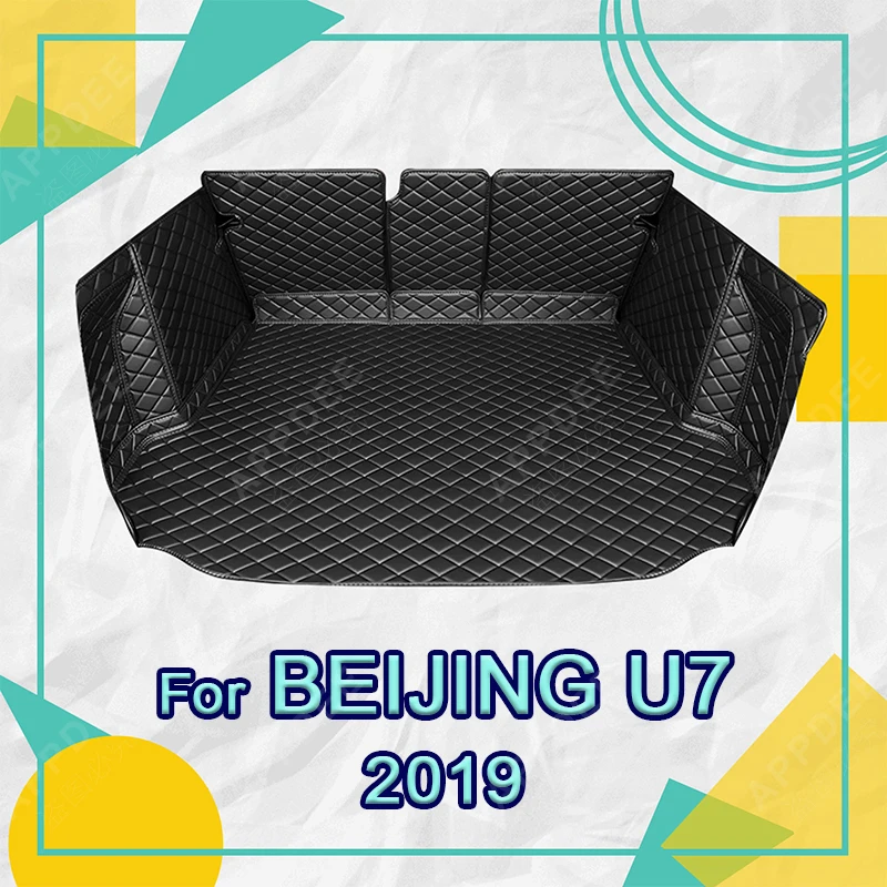 Auto Full Coverage Trunk Mat For BEIJING-U7 2019 Car Boot Cover Pad Cargo Liner Interior Protector Accessories