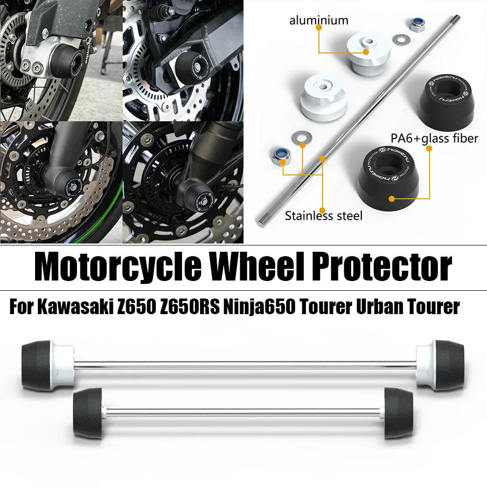 

Motorcycle Wheel Protector Rear Front Axle Fork Crash Slider For Kawasaki Z650 Z650RS Ninja650 Tourer Urban Tourer 2017-2023