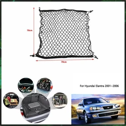 For Hyundai Elantra Avante XD MK3 2001~2006 2002 2003 2004 Car Trunk Net Interior Luggage Cargo Organiser Auto One Part Storage