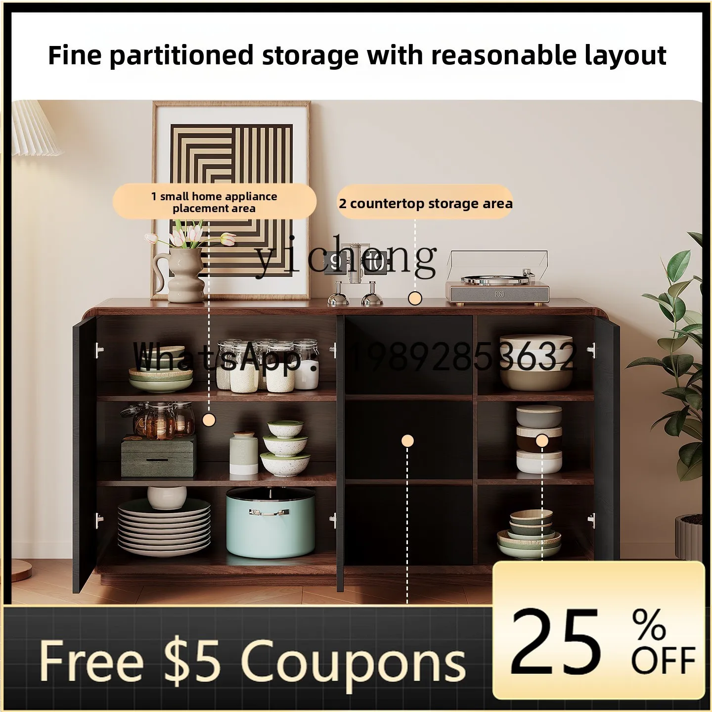 Z7 Solid Wood Livin…