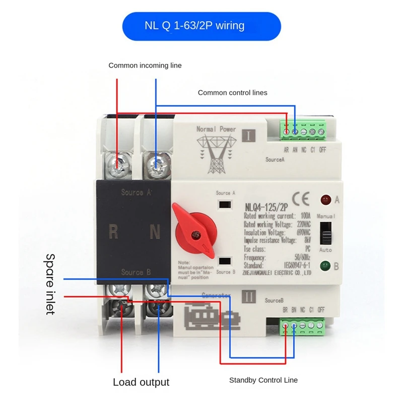 Din Rail 2P ATS Dual Power Automatic Transfer Switch Selector Switches Uninterruptible Millisecond Power Generator Easy To Use