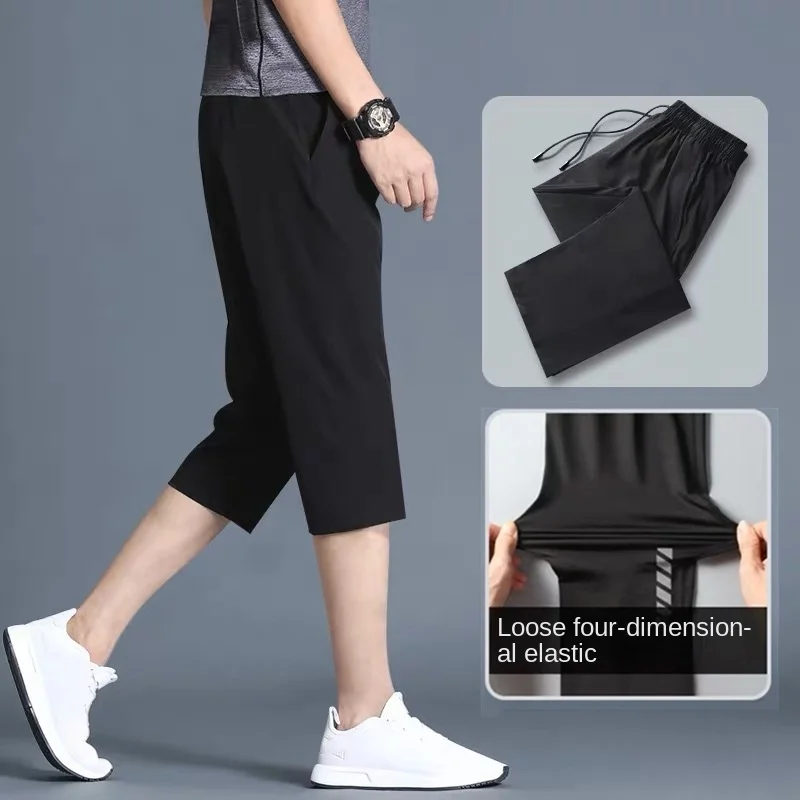 Summer 2022 Men's Casual Shorts Thin Loose Elastic Healthy Sports Cropped Pants Plus Fertilizer Plus Size 5XL Beach 3/4 Pants