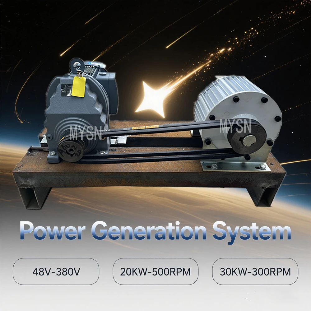 

10KW 20KW 30KW Brushless PMG 48V 380V Power Generation System For Wind Turbine Maglev dynamo current generator 220v Energy Kit