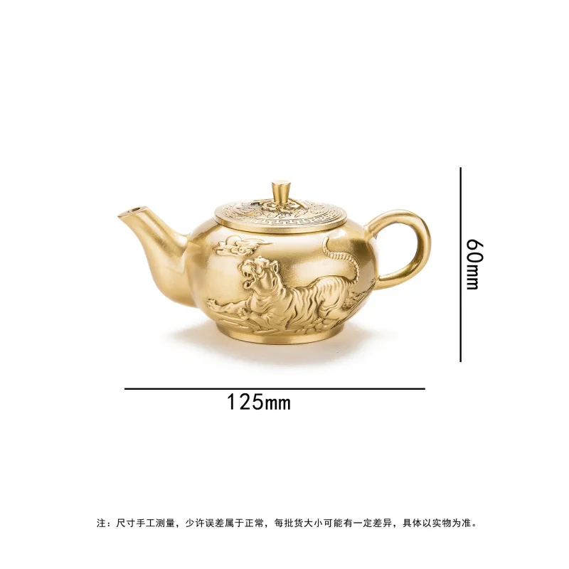 Chinese Style Brass Tiger Brings Prosperity Teapot Ornament Xuan Character Base Tea Set Home Desktop Decoration Craft Gift