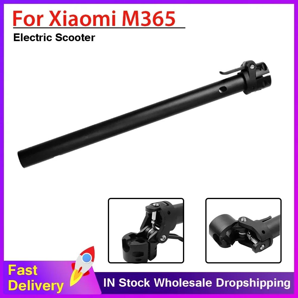 

Electric Scooter Folding Pole Base Lock Replacement Part for Xiaomi M365 Aluminum Alloy Standpipe Folding Pole Stand Accessories