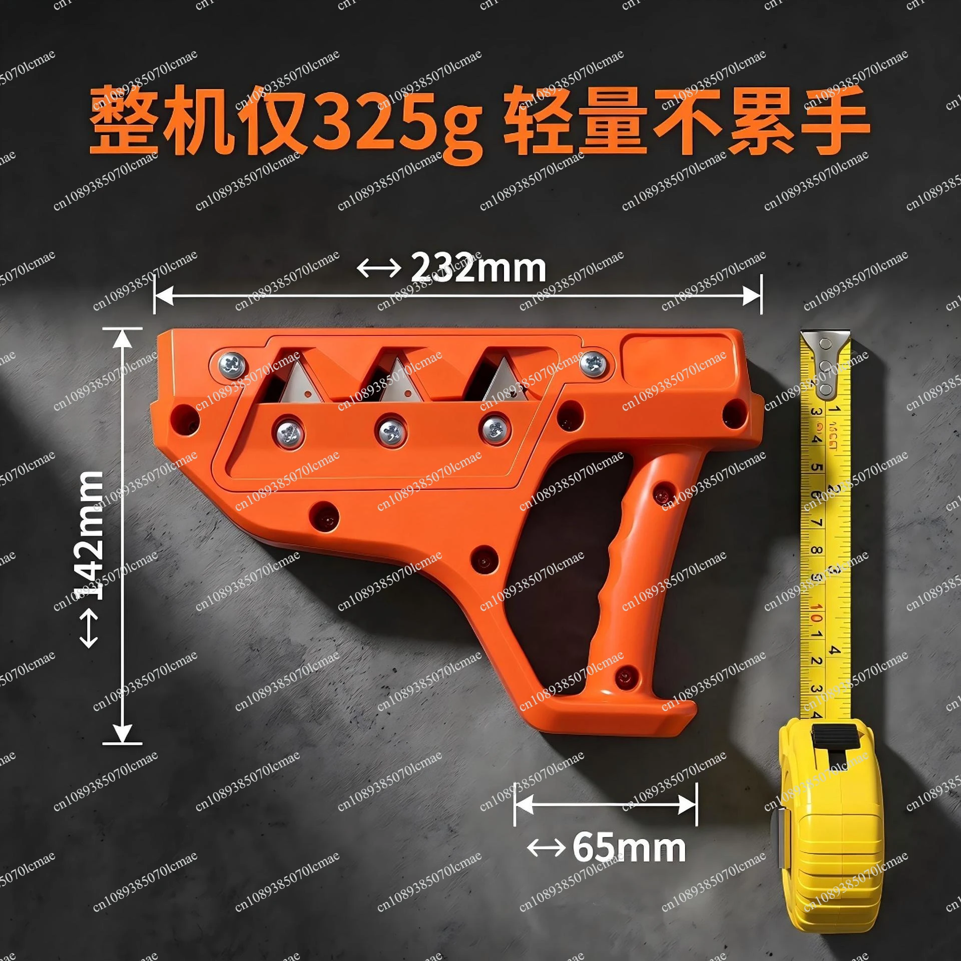 Multi-angle gypsum board chamfer, hand-held hand planer, -blade trimming beveled edge LOGO woodworking tool