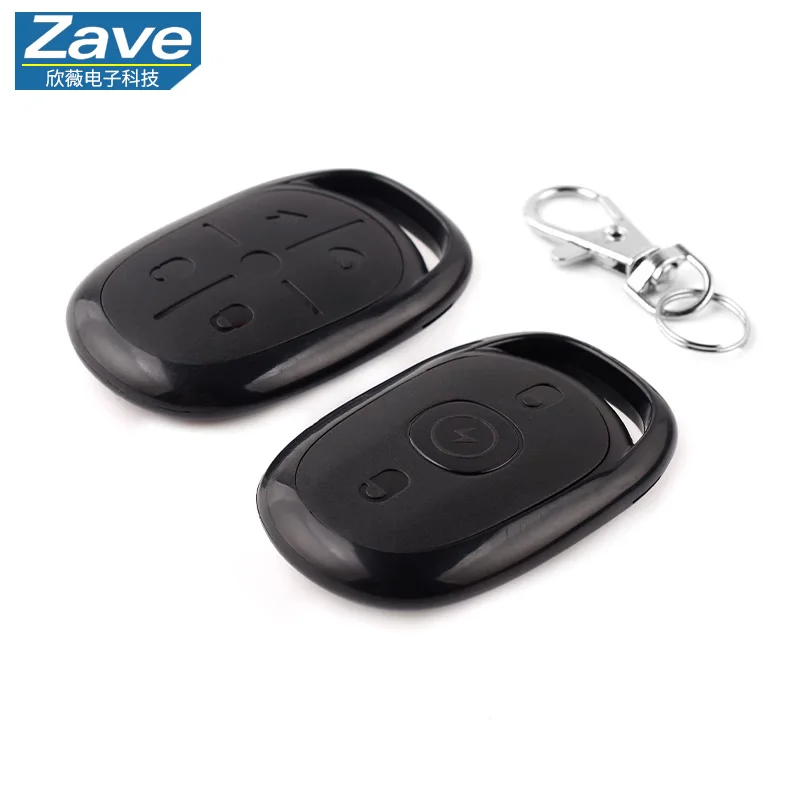 433MHz Copy Remote Key & 315MHz Copy Remote Key for Electric Vehicles, Electric Scooters, Bicycles, and Mopeds