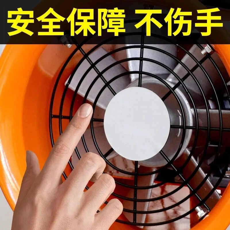 Portable Axial Fan 220V Mobile Exhaust Fan Exhaust Blower High Speed Painting Industrial Ventilation Equipment