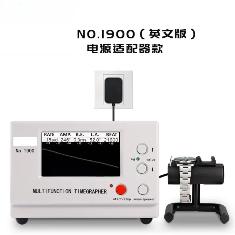 English edition Mechanical Tester Chronograph Timegrapher Repair Maintenance Tool