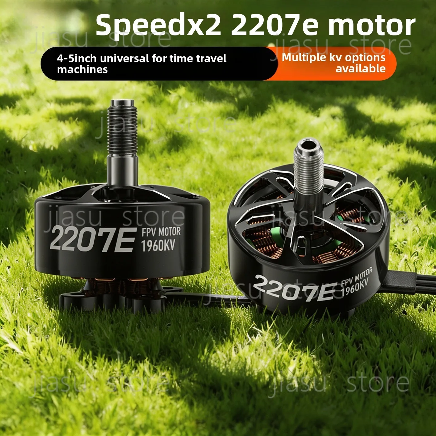 5" Lightweight SPEEDX2 2207E FPV Brushless Motor, Quick Cooling for X5 / D5 Freestyle Quadcopters