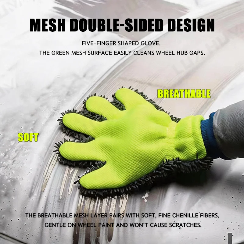 Flexible 360° Car Wash Mitt 5-Finger Chenille Microfiber Glove Ultra Soft Absorbent Cleaning Tool for Motorcycle/Car Detailing