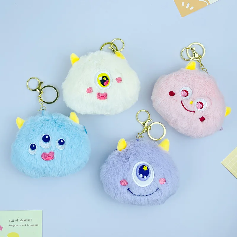 Cute cute cartoon cute little monster Plush Change Purse Key chain pendant doll headset bag storage backpack accessories