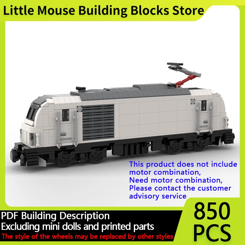 

City Car Model MOC Building Bricks 248 Series Dual Power Locomotive Modular Technology Gifts Holiday Assemble Children Toys Suit