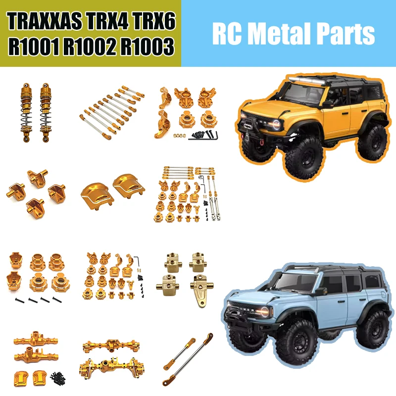 

TRAXXAS TRX4 TRX6 и Huangbo R1001 R1002 R1003 автомобили с дистанционным управлением Металлические детали Передняя задняя ось Рулевая тяга Чашка C Валы