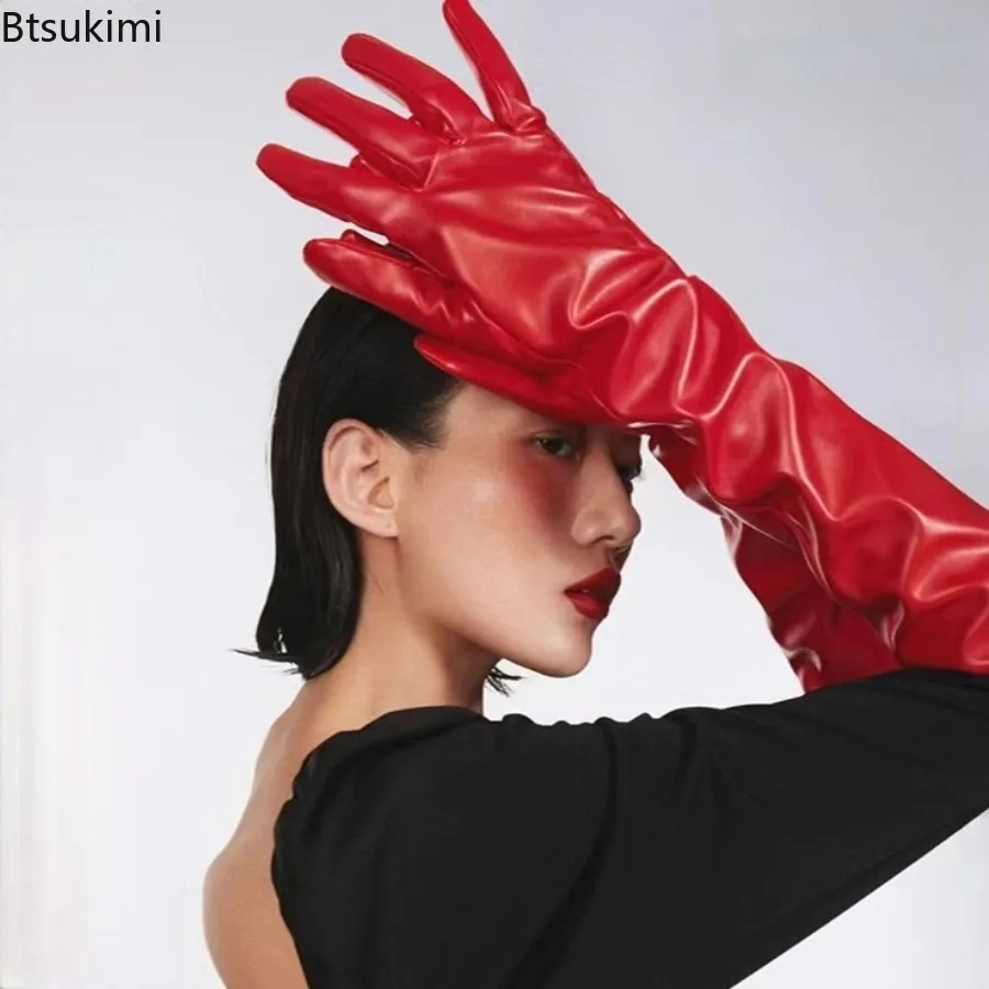 قفازات نسائية أنيقة طويلة من الجلد الناعم للسيدات فستان الحفلات المسائية إكسسوارات أداء المسرح ملابس دعائم قفازات PU عصرية
