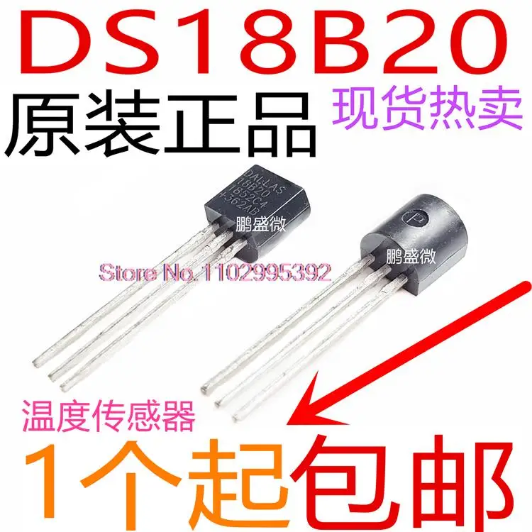 5PCS/LOT   DS18B20+  DS18B20 / TO-92 Original, in stock. Power IC