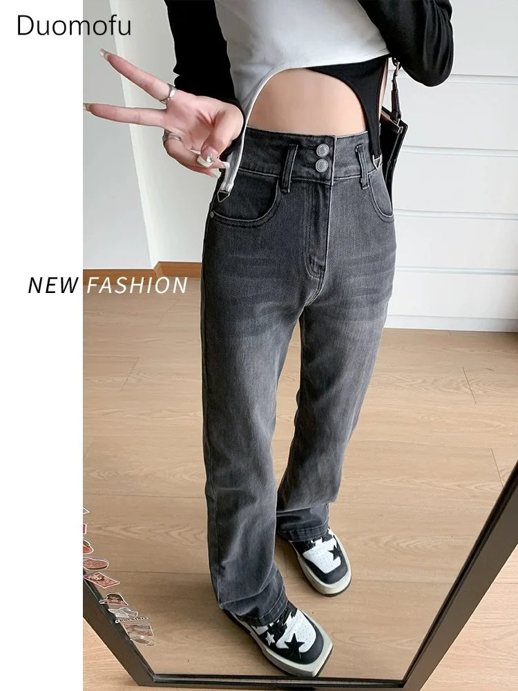 Duomofu Autumn Classic High Waist Slim Casual Female Wide Leg Pant New Basic Simple Zipper Fashion Button Straight Women Jeans