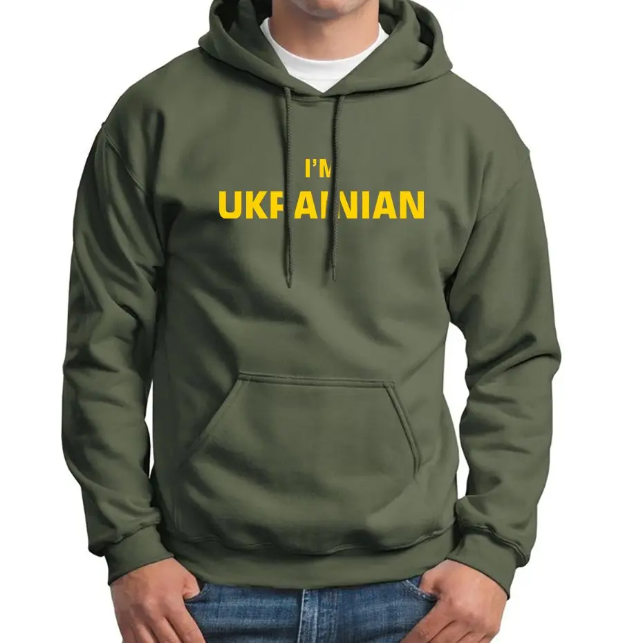 

I'm Ukrainian Sweatshirt Women Men Ukraine Power Patriotic Hooded Sweatshirts Pullover Fleece Winter Hoodies Men's Clothes Hoody