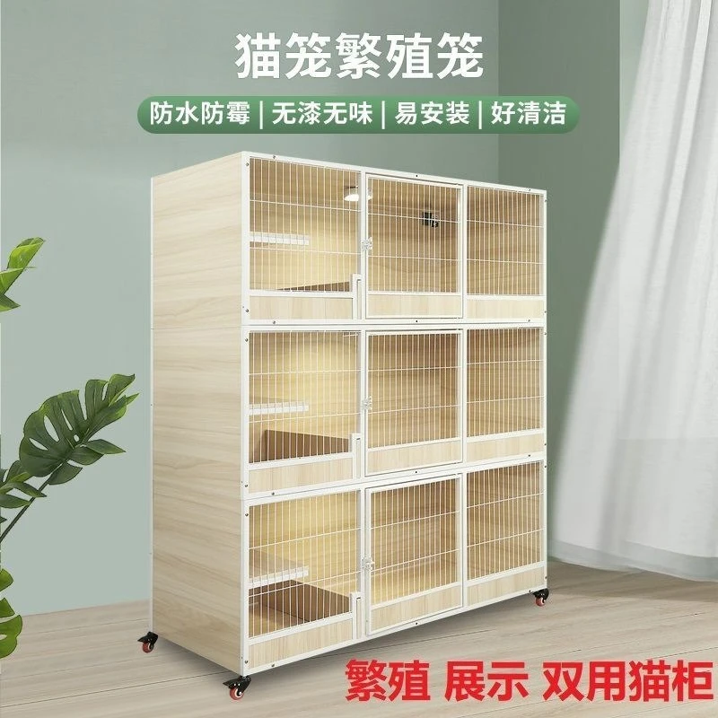 Household clearance cat cage oversized space three-layer cage special breeding cage indoor cat cabinet